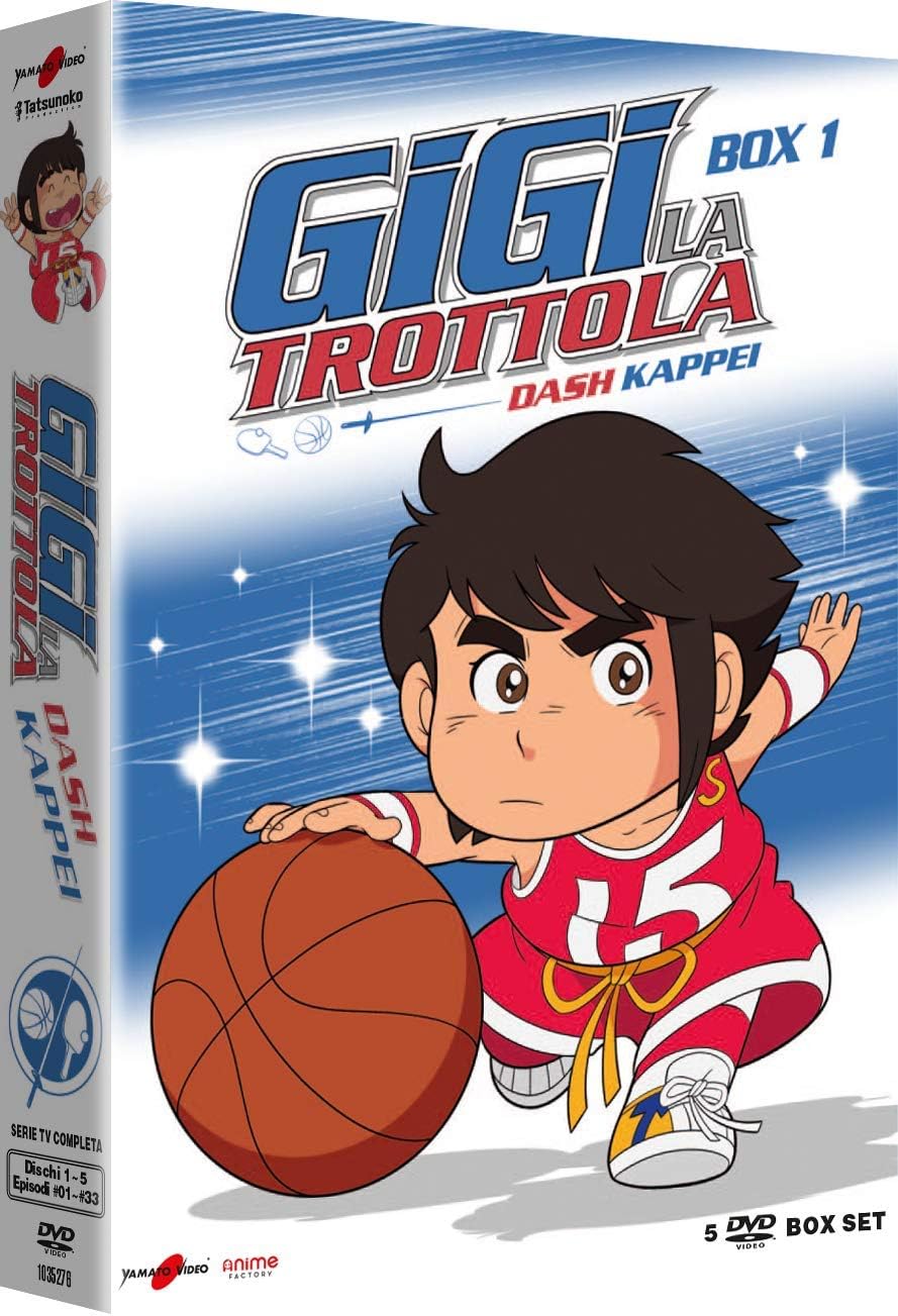 GIGI LA TROTTOLA NEW ED BOX 1 DVD