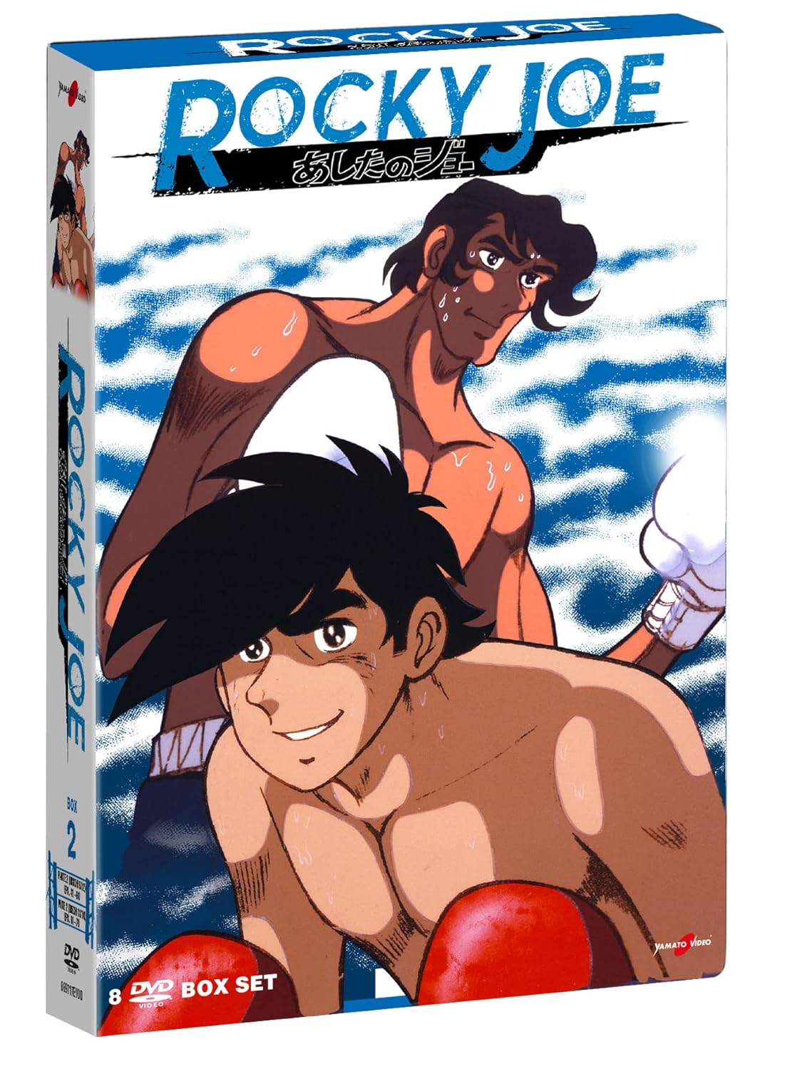 ROCKY JOE BOX 02 DVD