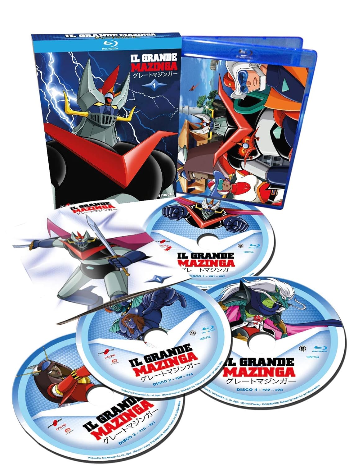 GRANDE MAZINGA NEW ED BOX 1 BD