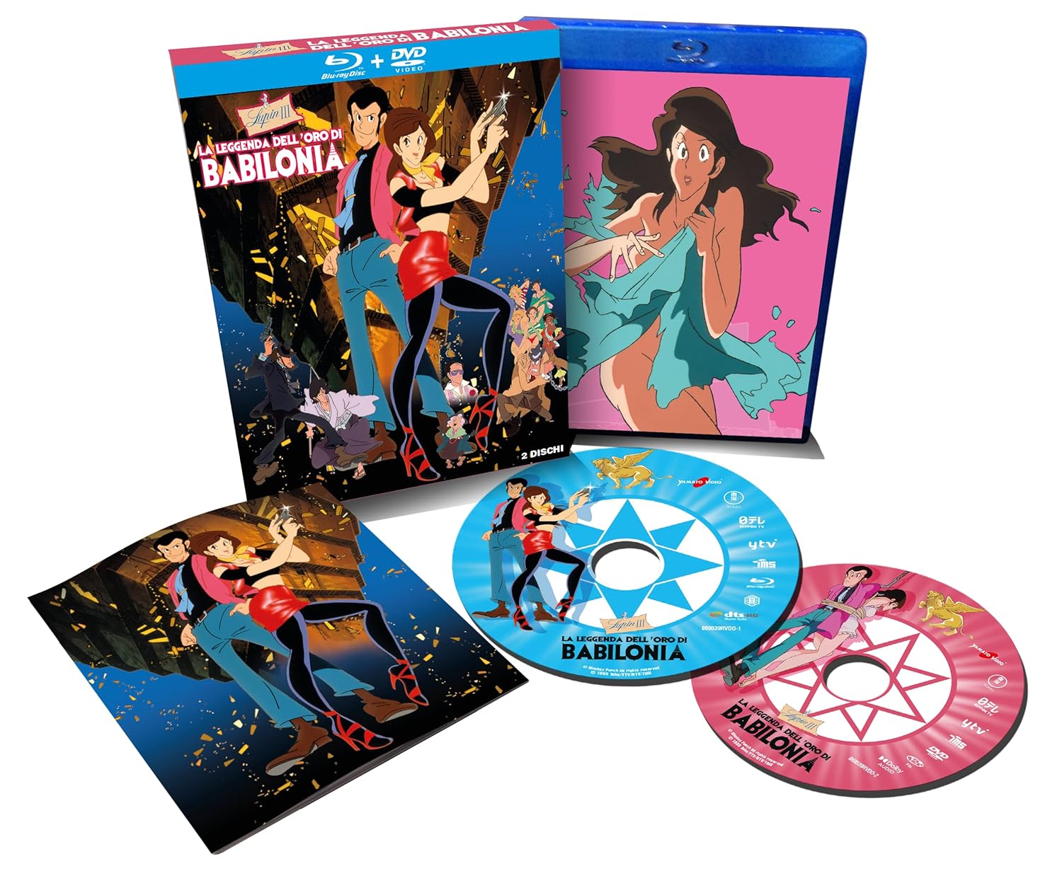 LUPIN LA LEGGENDA DELL’ORO DI BABILONIA COMBO