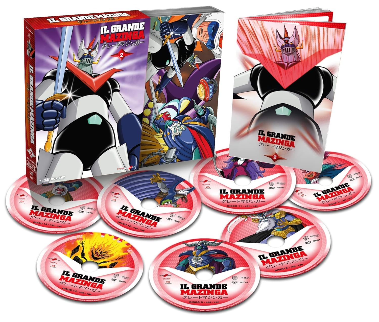 GRANDE MAZINGA NEW ED BOX 2 DVD