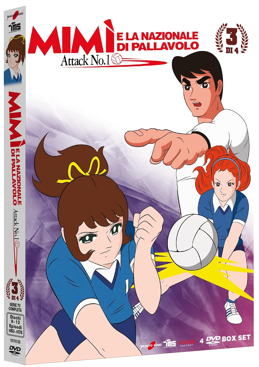 MIMI E LA NAZIONALE NEW ED BOX 3 DVD