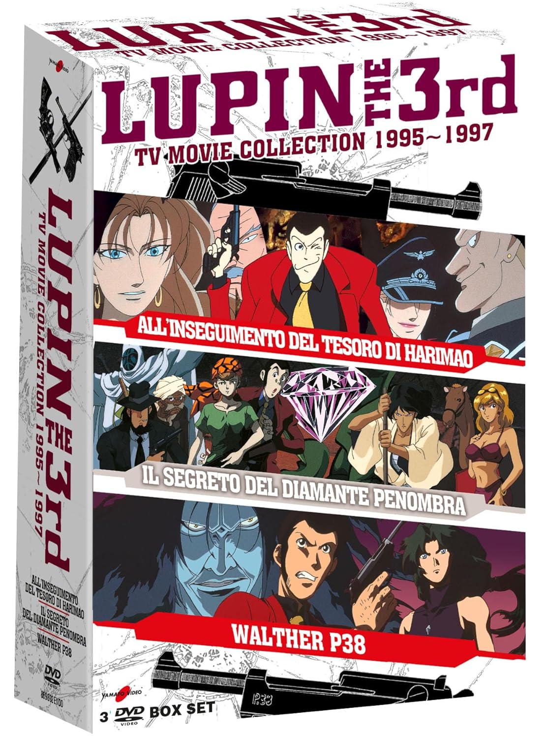 LUPIN III BOX FILM DAL 1995 AL 1997 DVD