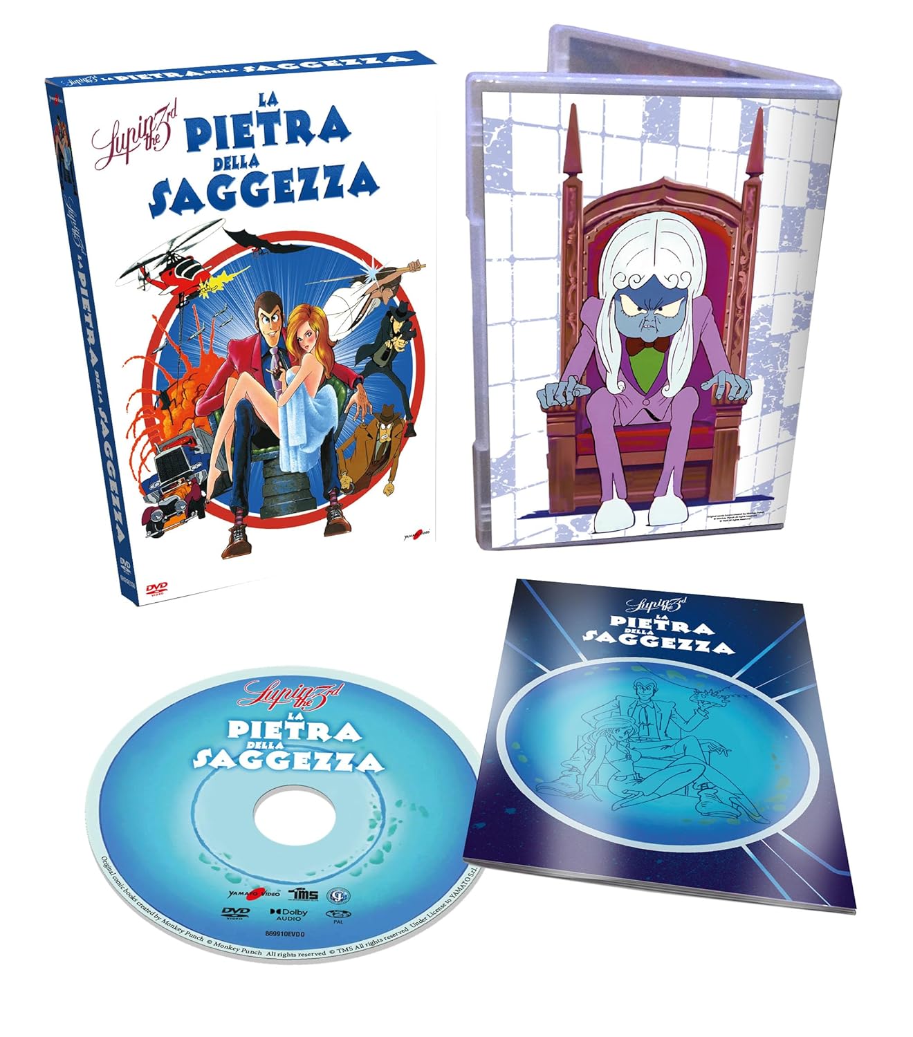 LUPIN LA PIETRA DELLA SAGGEZZA BD NEW
