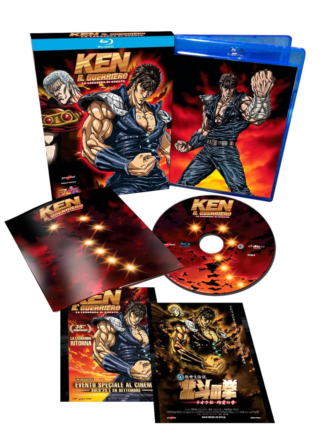 KEN LA LEGGENDA DI HOKUTO SP ED BD