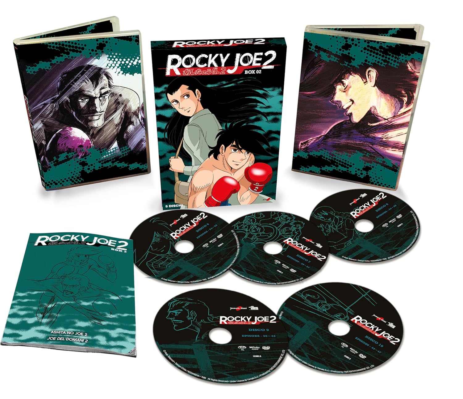 ROCKY JOE 2 NEW EDITION BOX 2 DVD