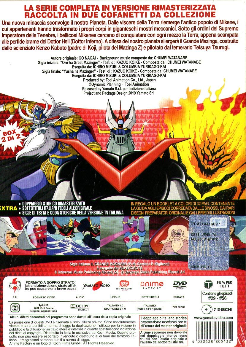 GRANDE MAZINGA NEW ED BOX 2 DVD
