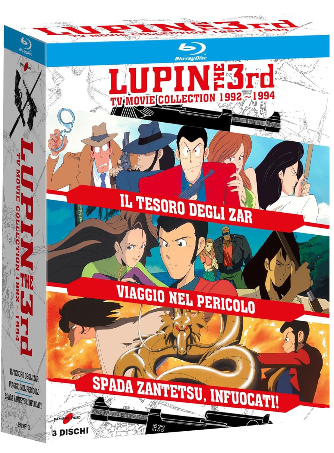 LUPIN III BOX FILM 1992 1994 BD