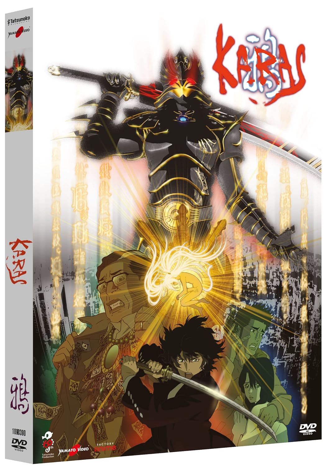 KARAS SERIE COMPLETA DVD