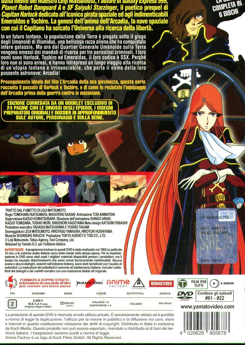 CAPITAN HARLOCK SSX BOX