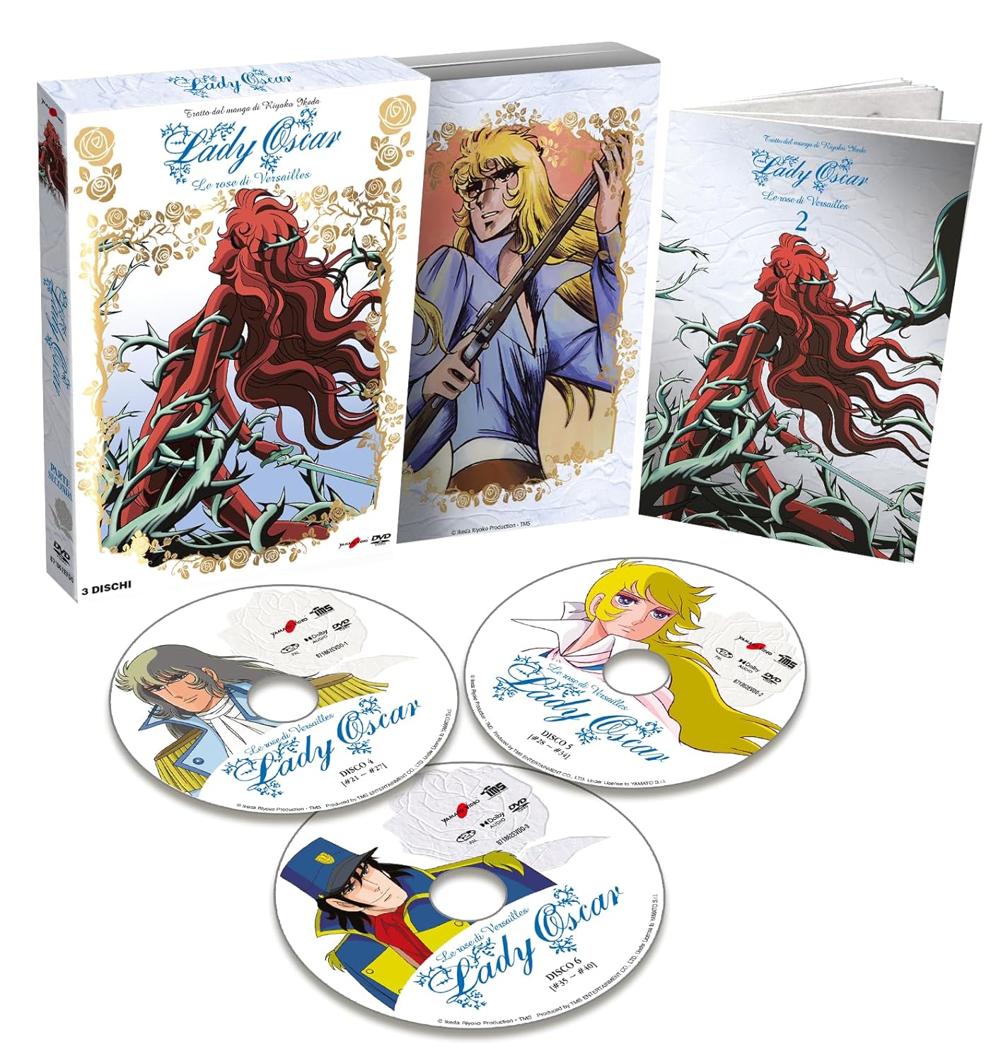 LADY OSCAR BOX 02 DVD STANDARD EDITION