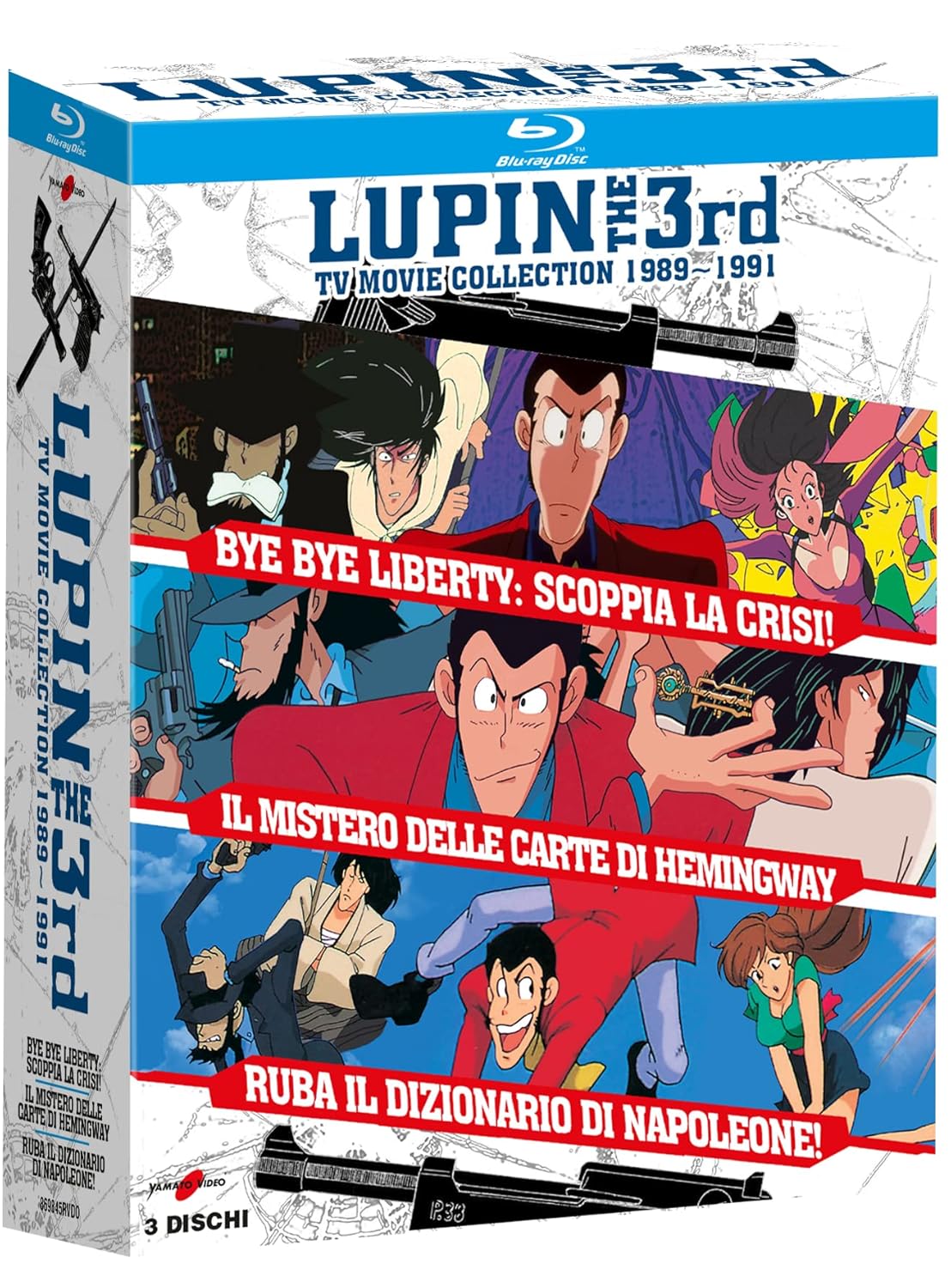 LUPIN THE MOVIE COFANETTO 1989 1991 BD