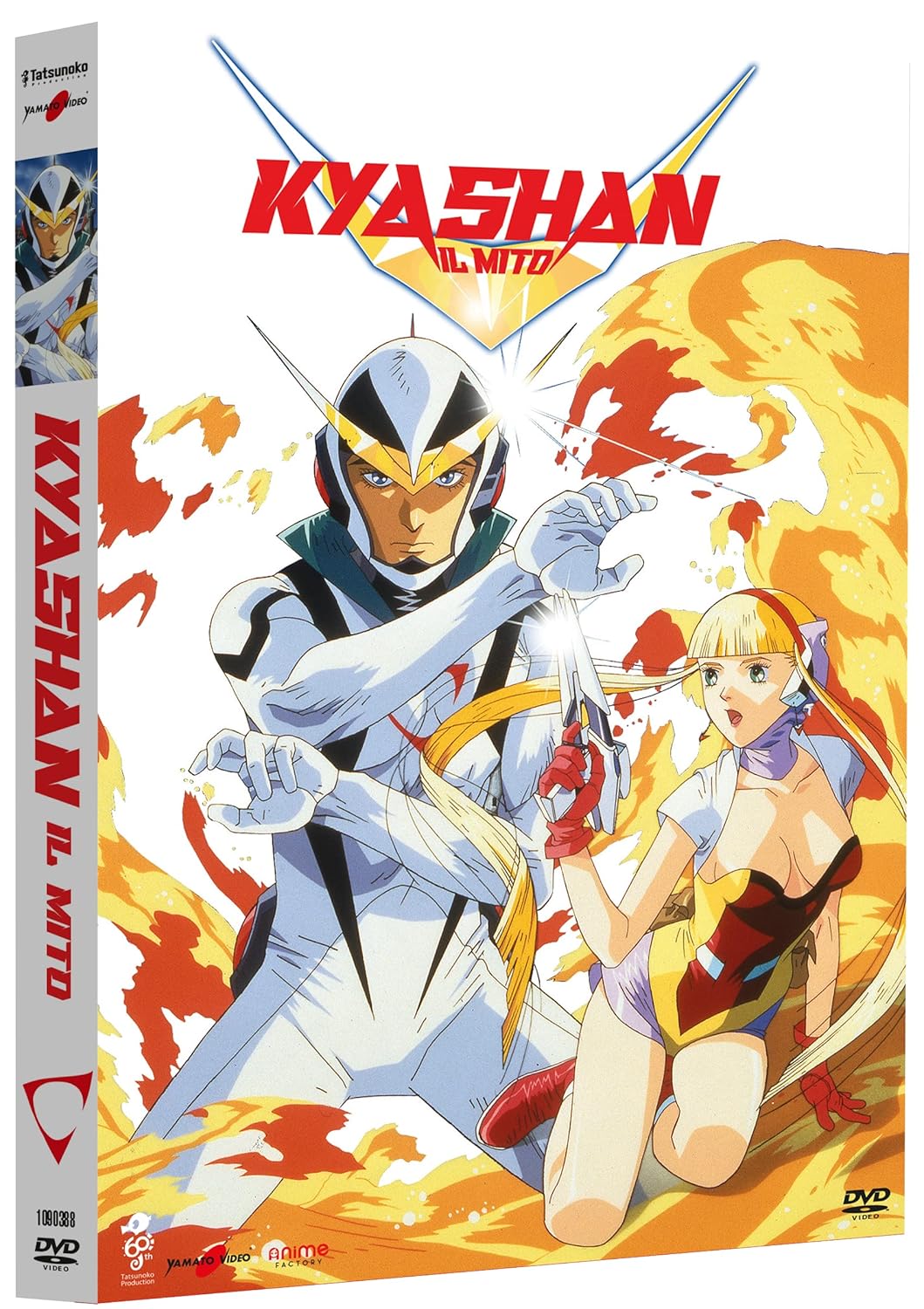 KYASHAN IL MITO DVD