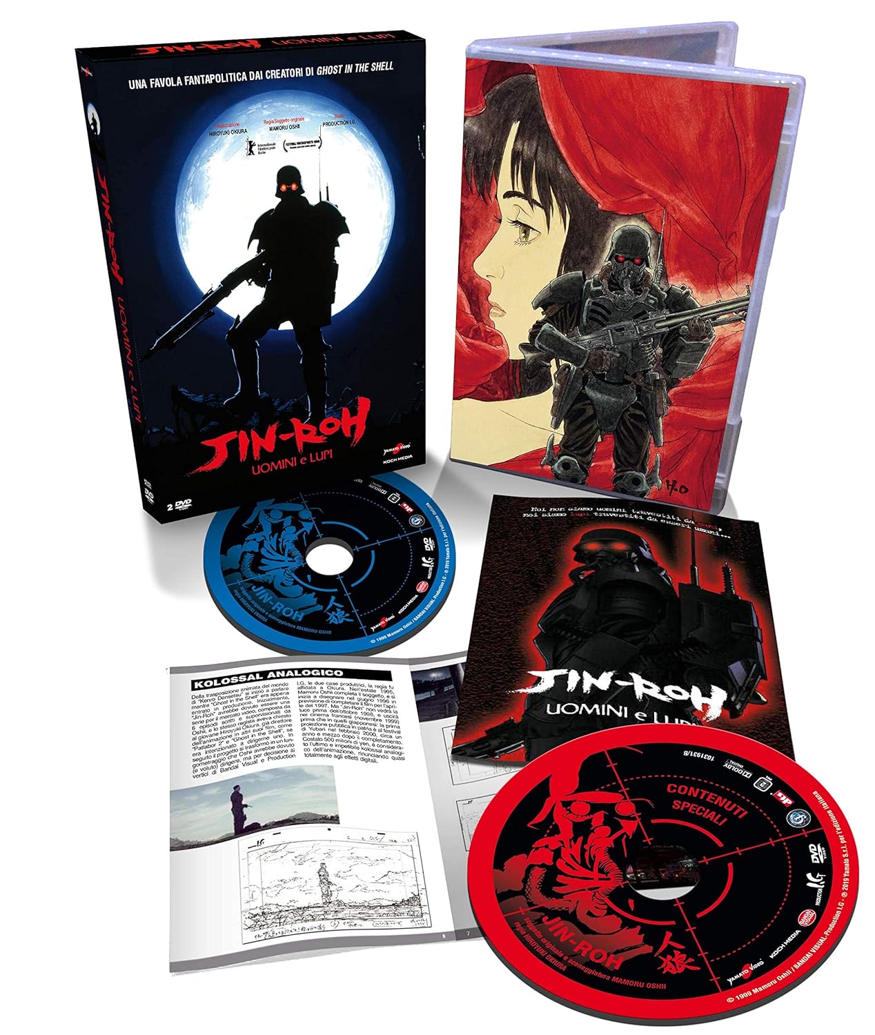 JIN ROH NEW ED DVD