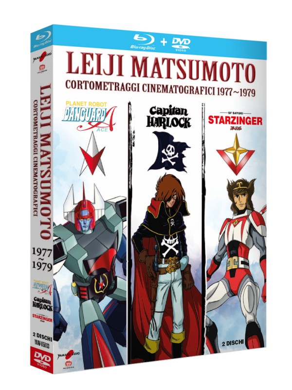 MATSUMOTO MOVIE BOX DVD BD LIM ED