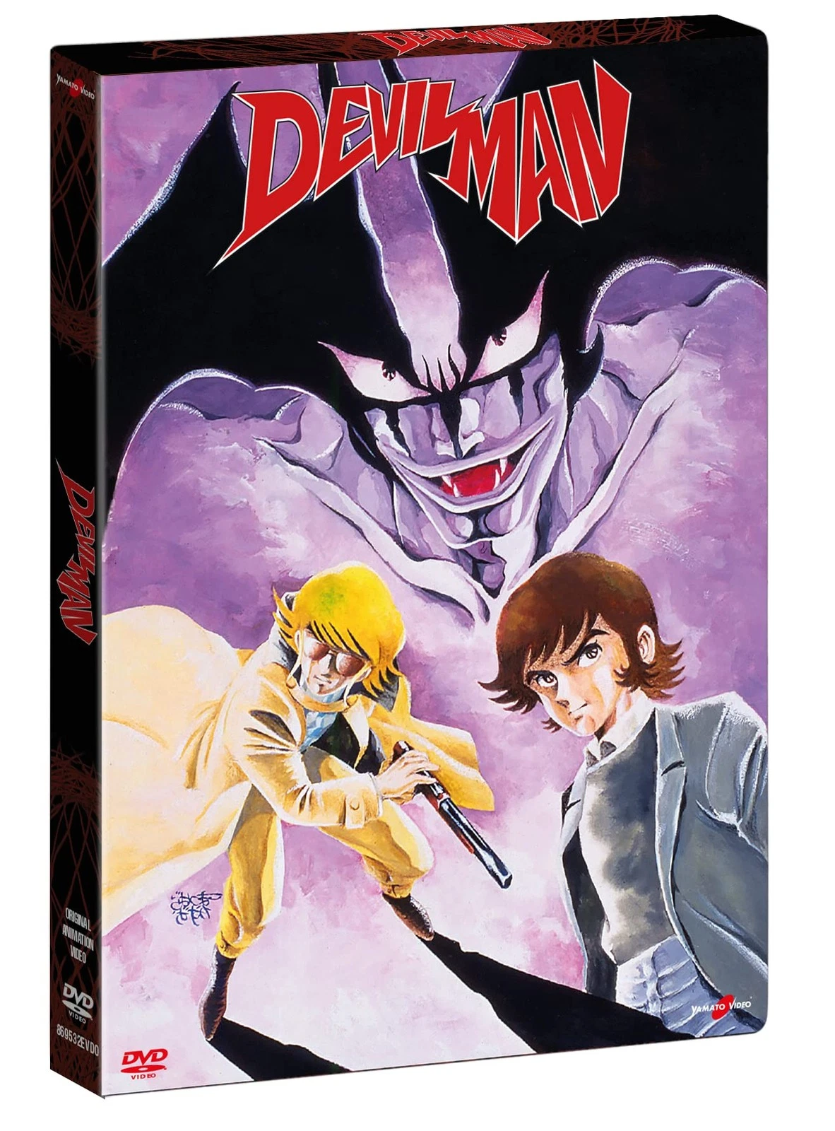DEVILMAN OAV BOX DVD