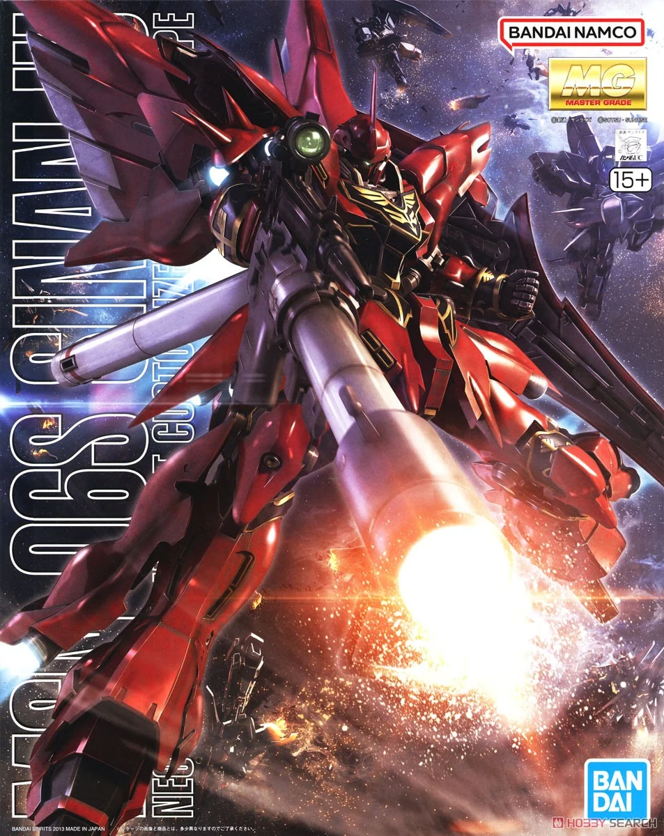 MG SINANJU ANIME COLOR VER 1/100