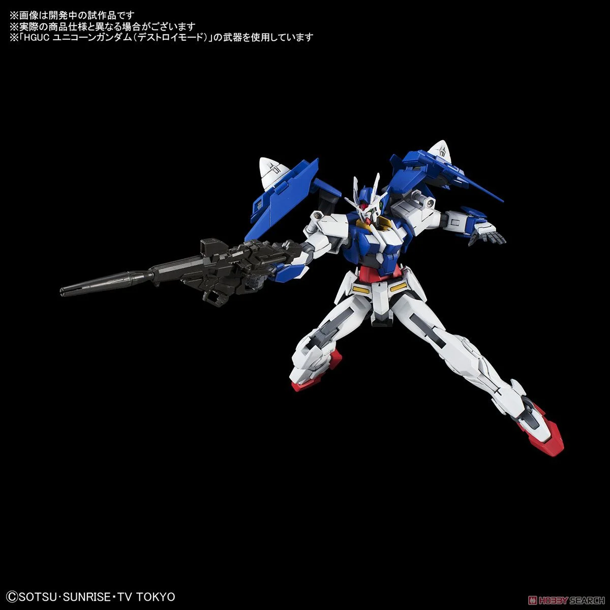 HGBD GUNDAM 00 DIVER 1A144