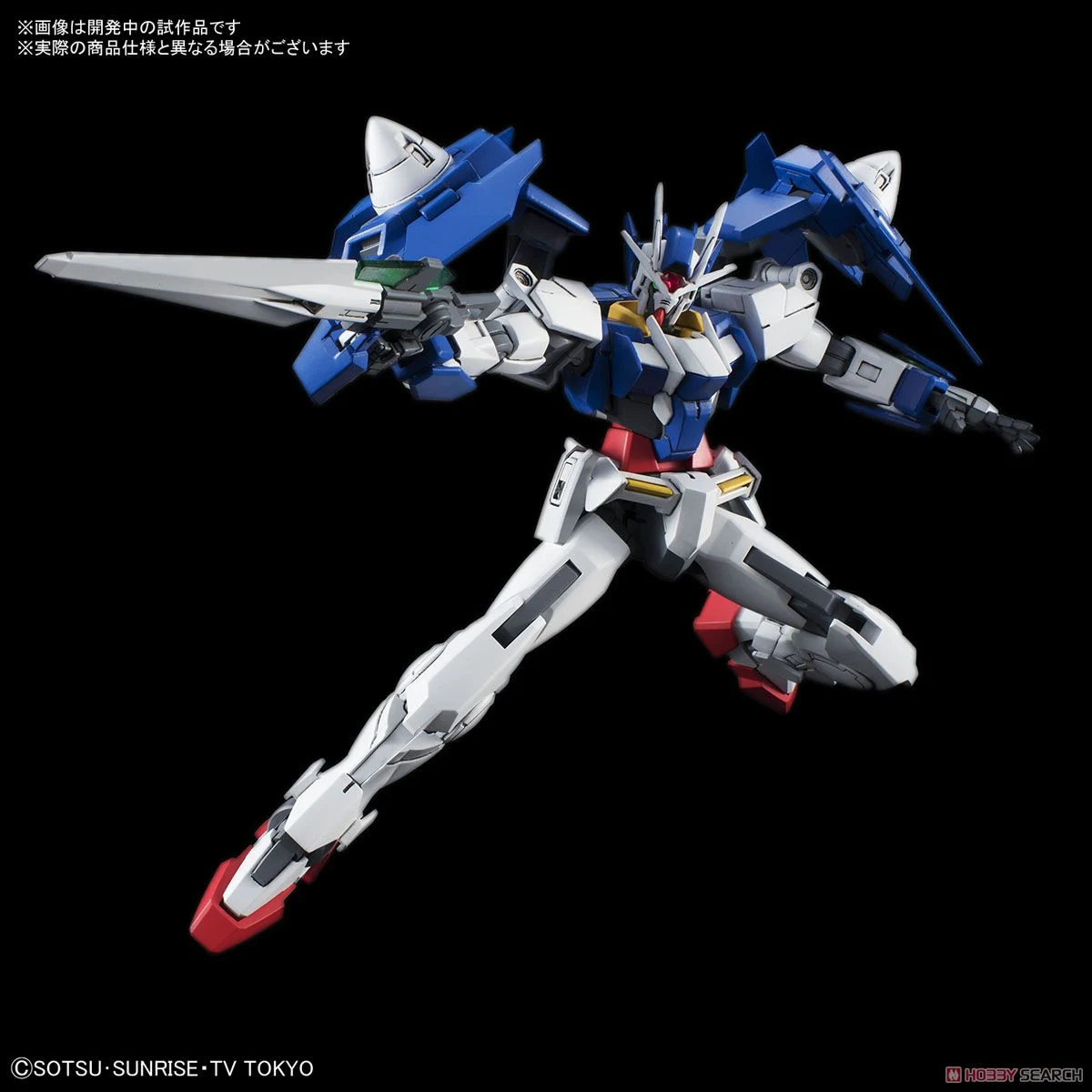 HGBD GUNDAM 00 DIVER 1A144