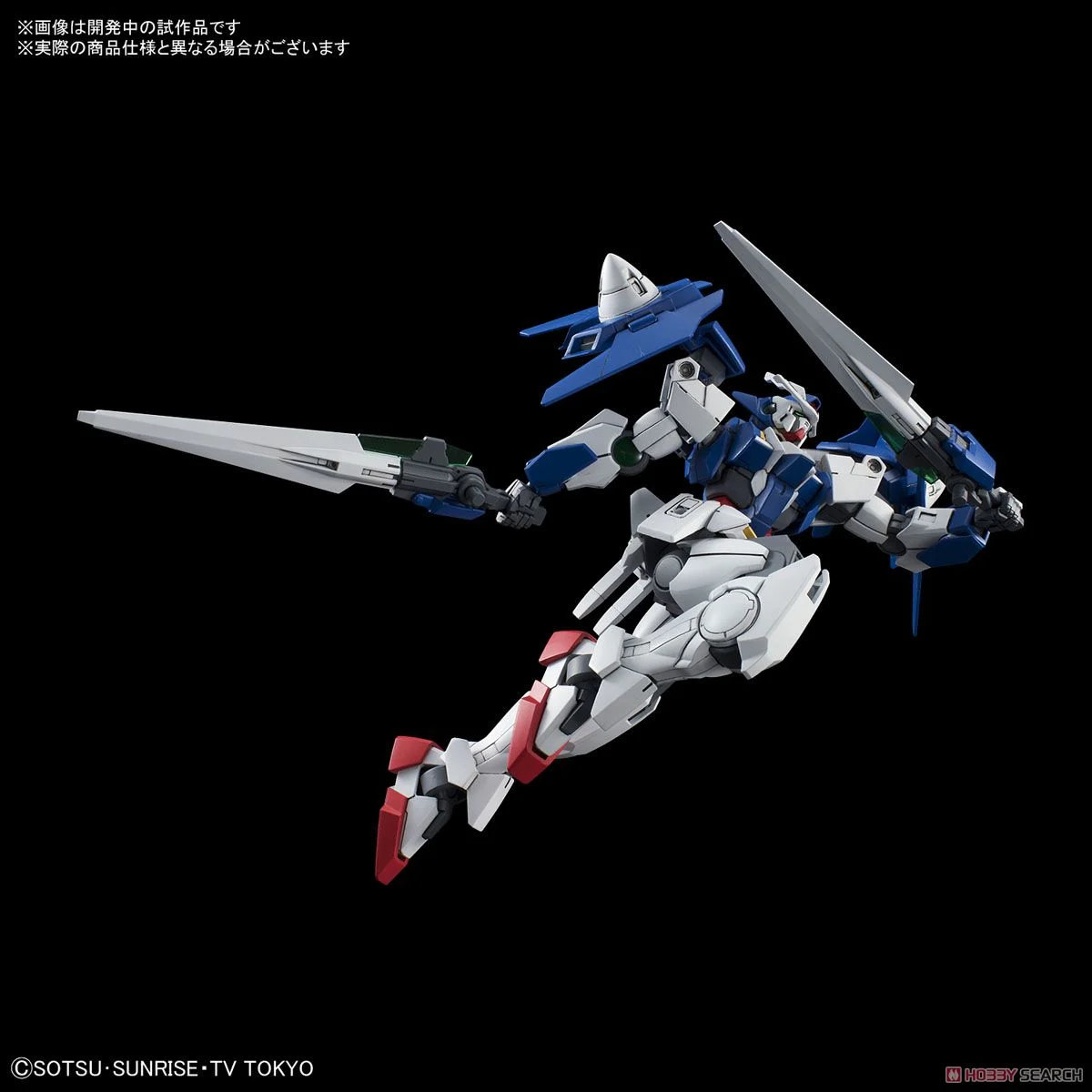 HGBD GUNDAM 00 DIVER 1A144