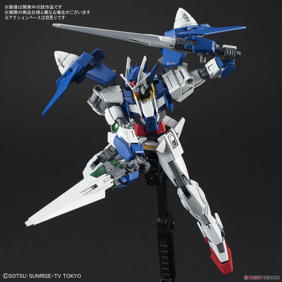 HGBD GUNDAM 00 DIVER 1A144