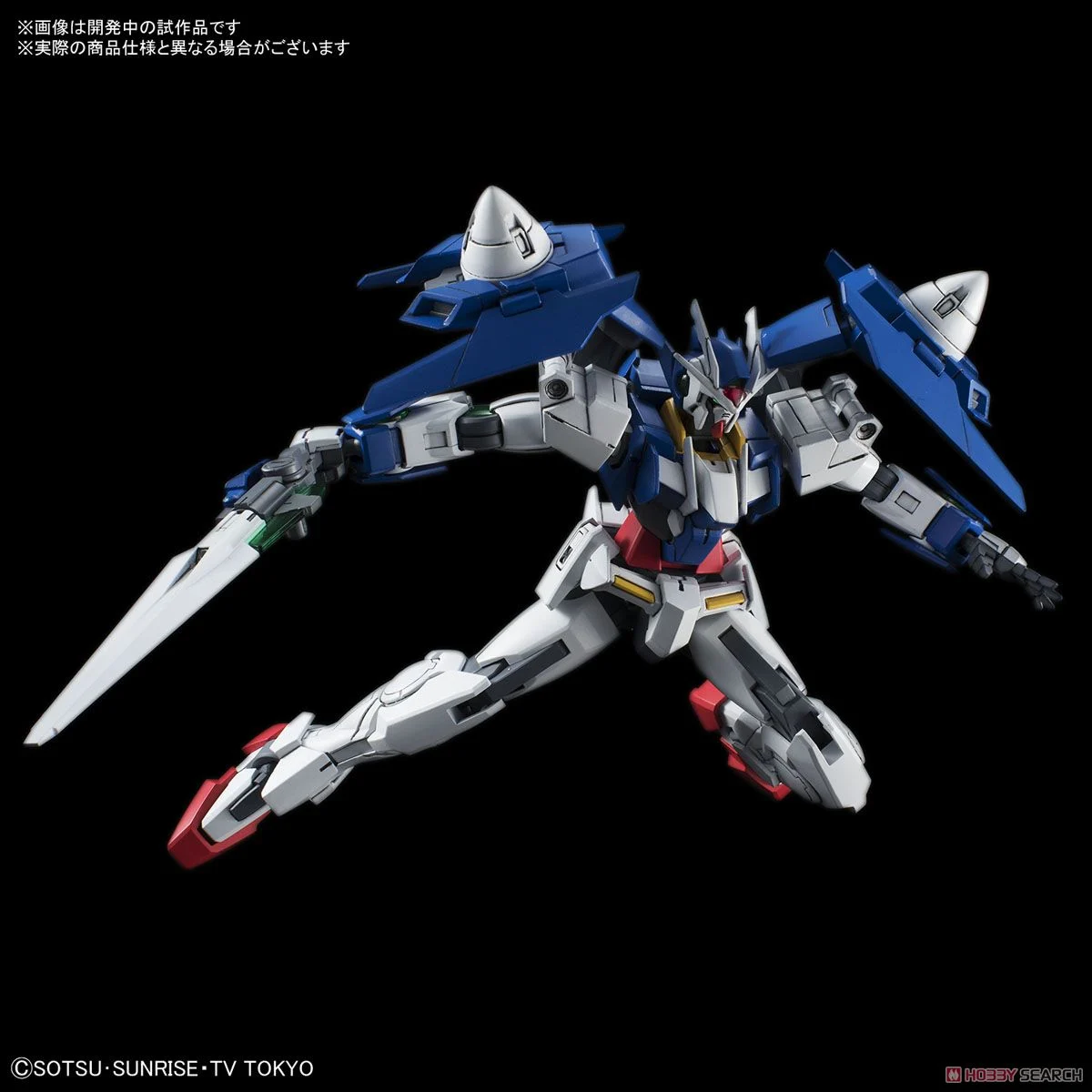 HGBD GUNDAM 00 DIVER 1A144
