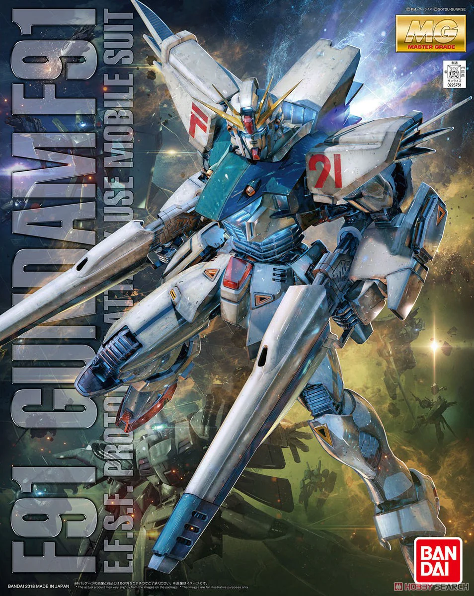 MG GEUNDAM F91