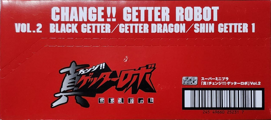 SUPER MINI PLA GETTER ROBOT SERIE 02