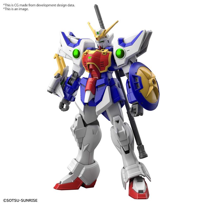 GUNDAM SHENLONG