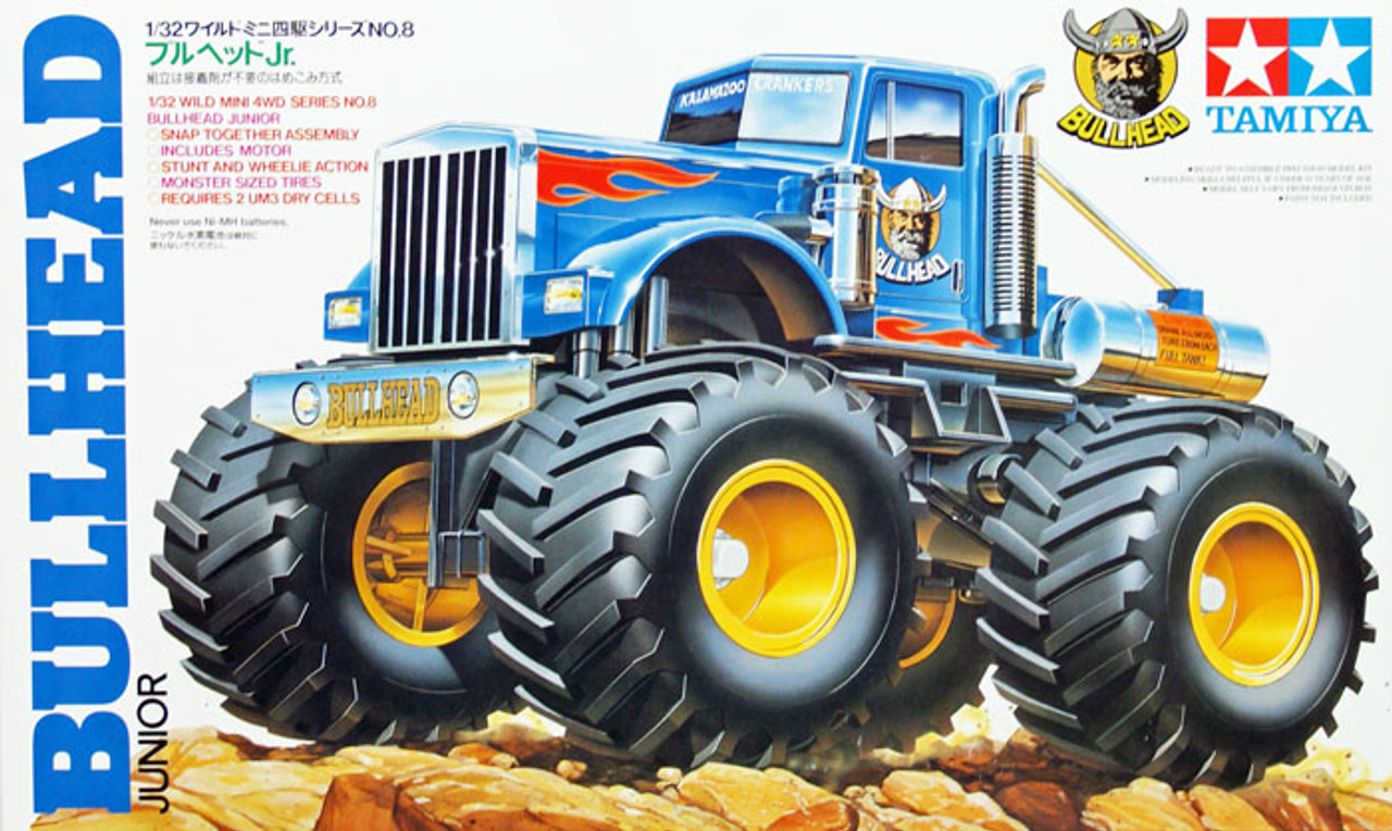 WILD MINI BULLHEAD JR