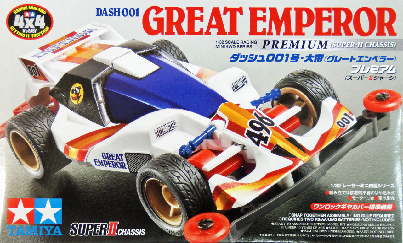 MINI 4WD GREAT EMPEROR PREMIUM