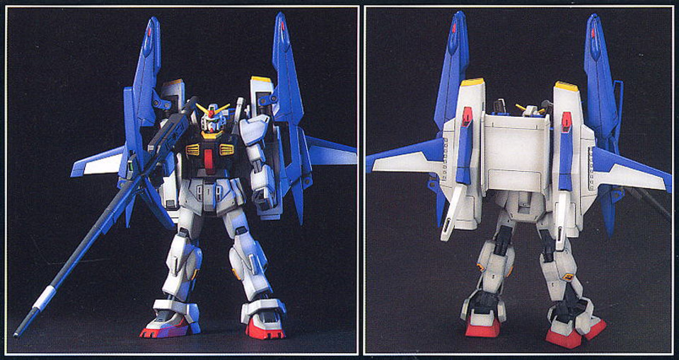 HG 035 GUNDAM SUPER GUNDAM