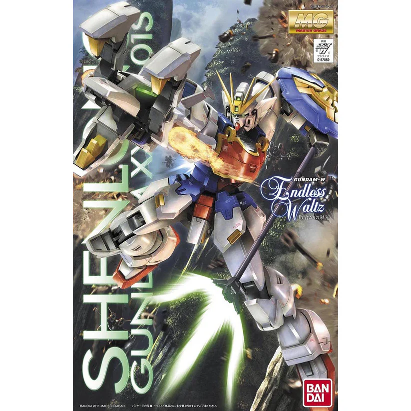 MG 1/100 XXXG-01S Shenlong Gundam EW