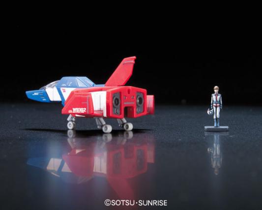 RG #01 GUNDAM RX-78-2