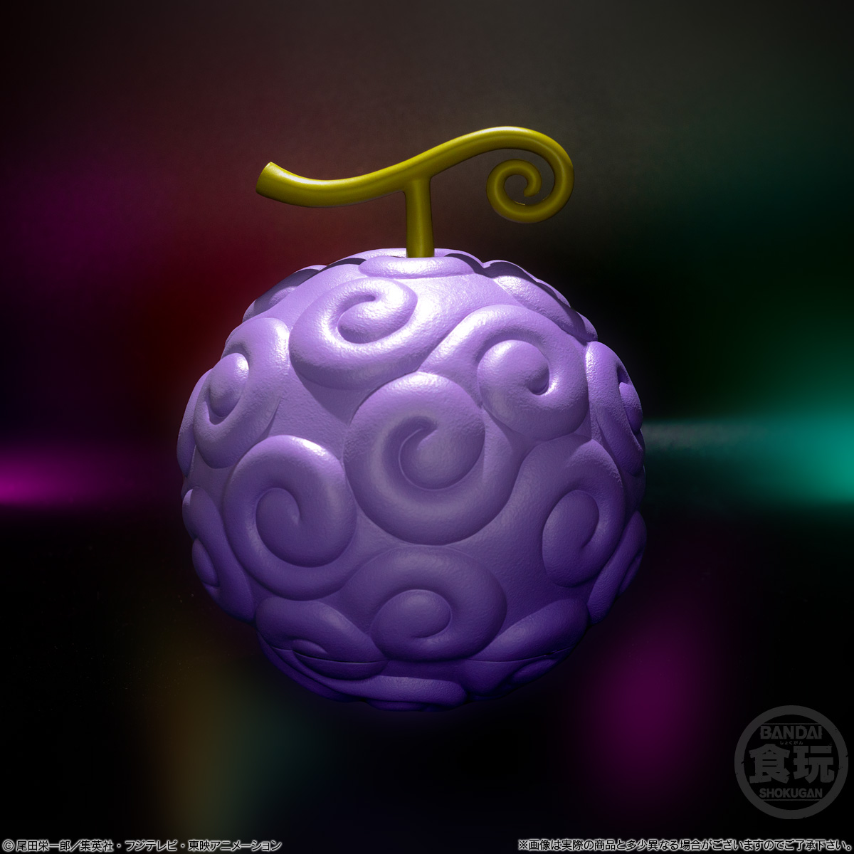 One Piece – Devil Fruit Hito Hito Nika