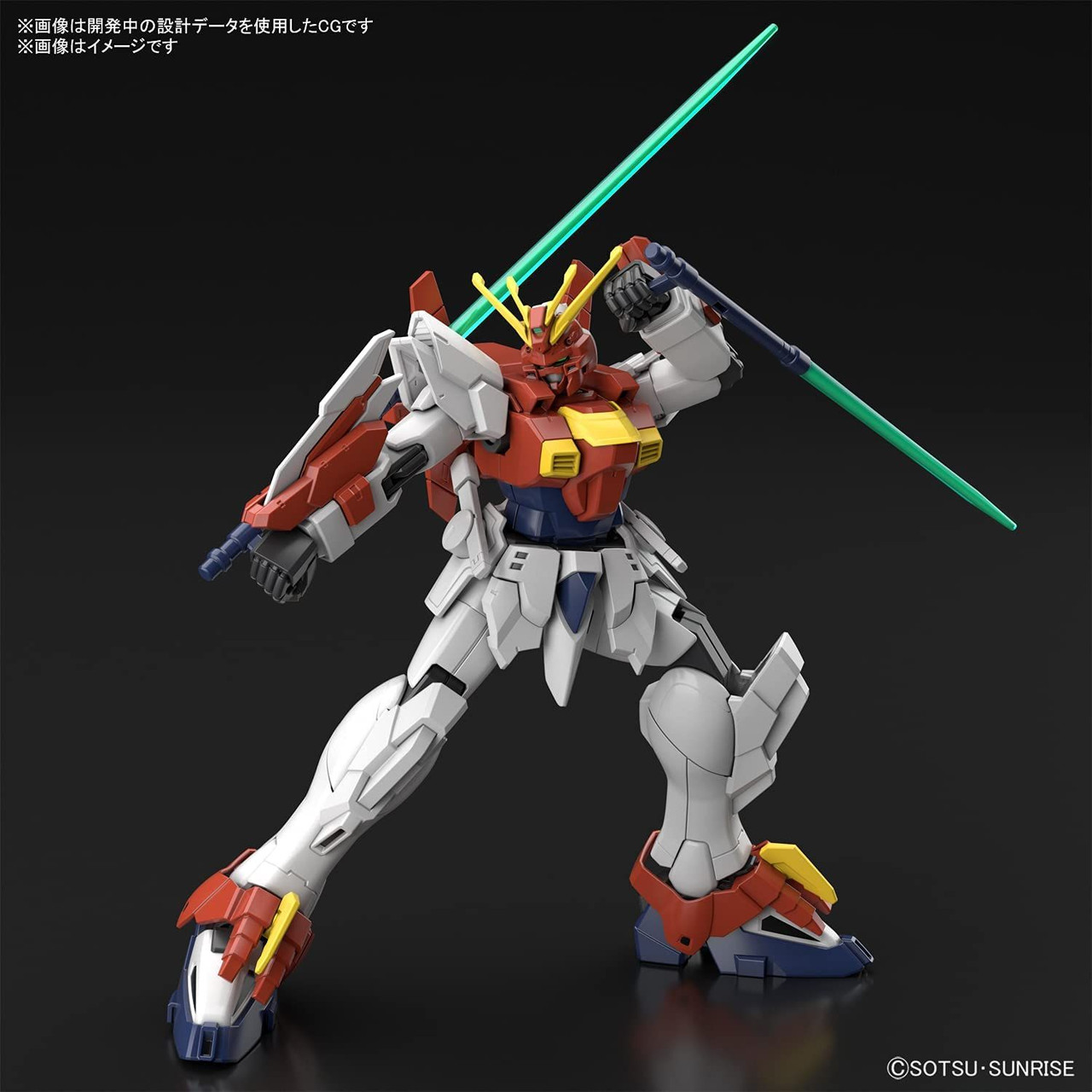 HG GUNDAM BLAZING 1 144