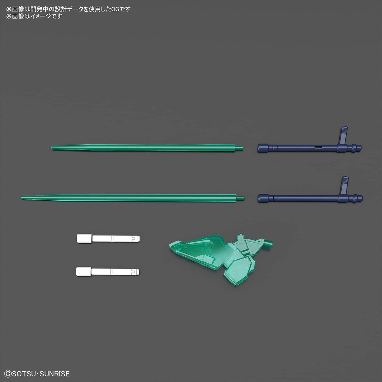 HG GUNDAM BLAZING 1 144