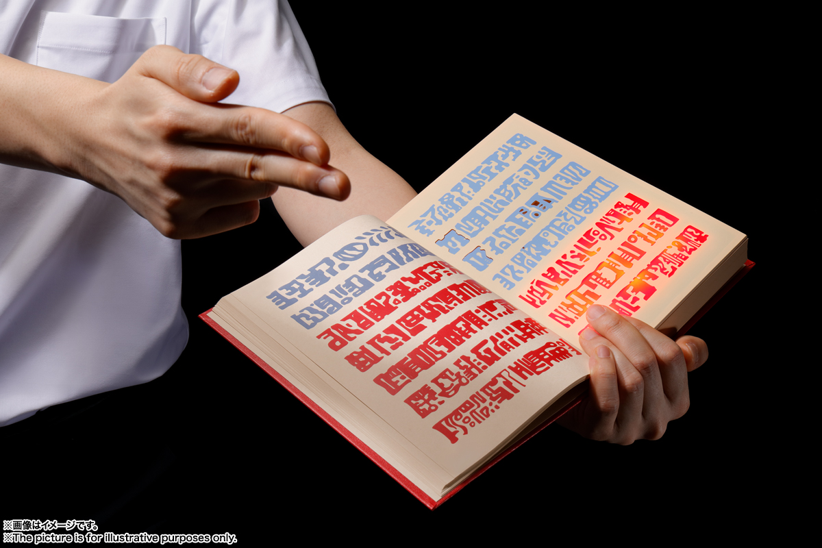 PROPLICA ZATCH BELL RED SPELLBOOK