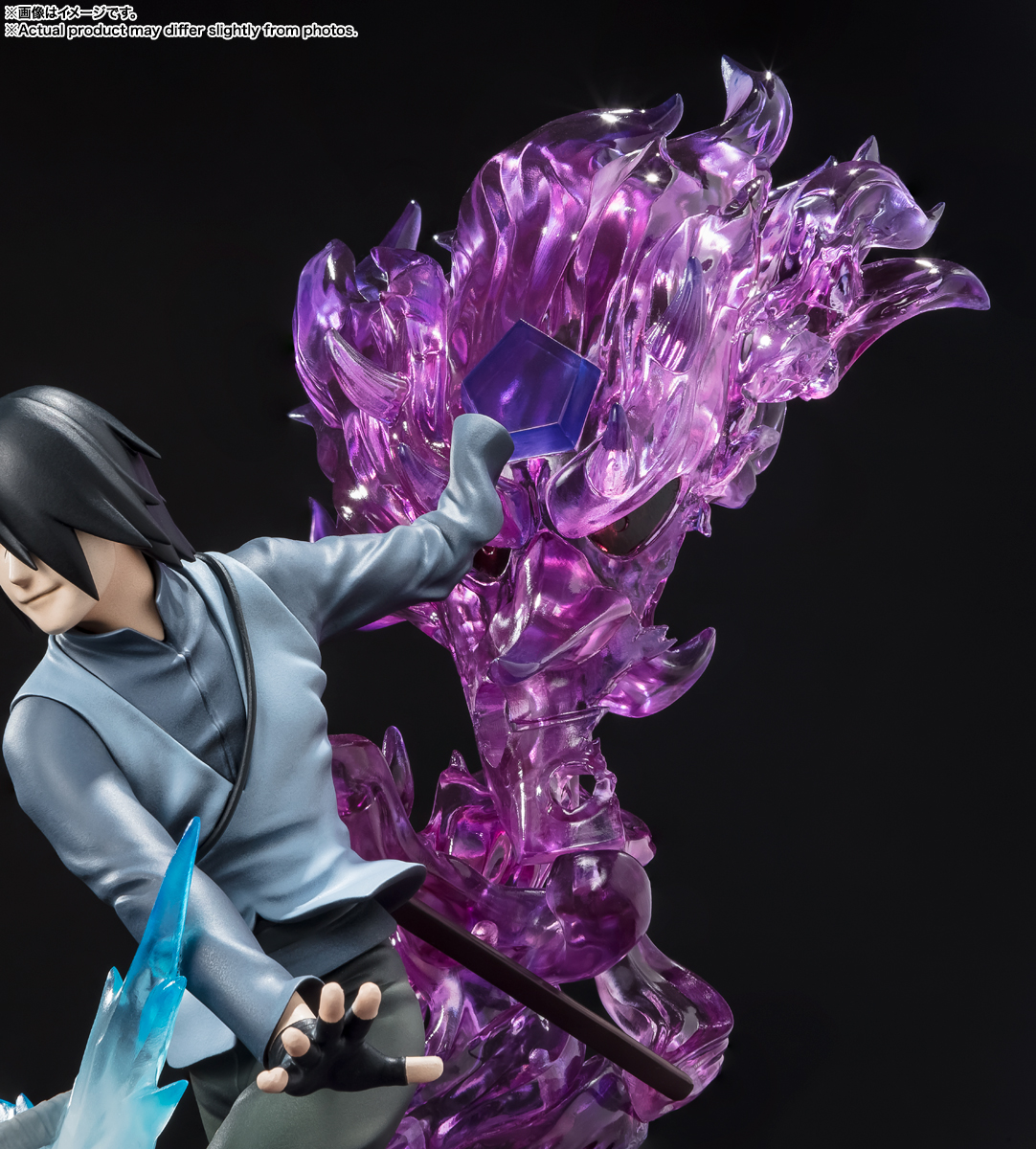 Boruto – Sasuke Uchiha Figuarts Figure (Kizuna Relation Ver.)