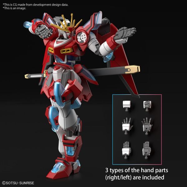 HG GUNDAM SHIN BURNING MODEL KIT