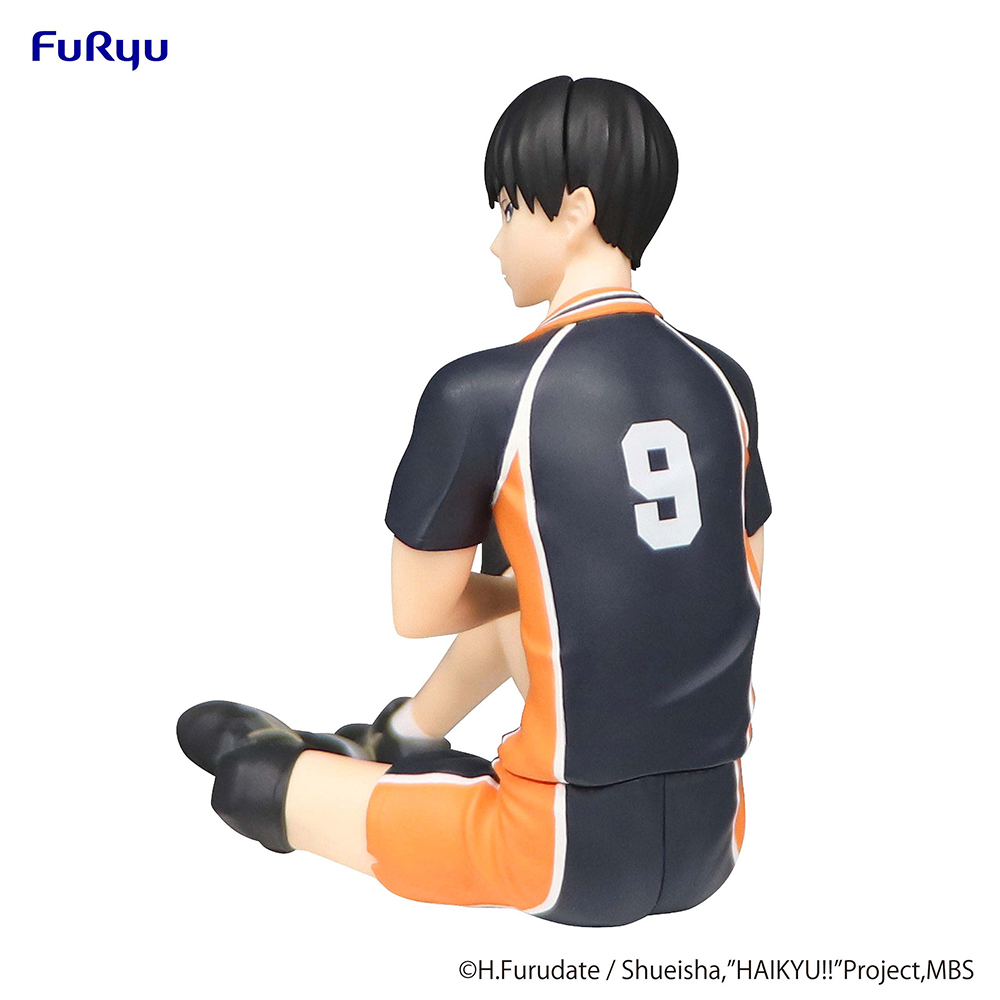 HAIKYU NOODLE STOPPER KAGEYAMA