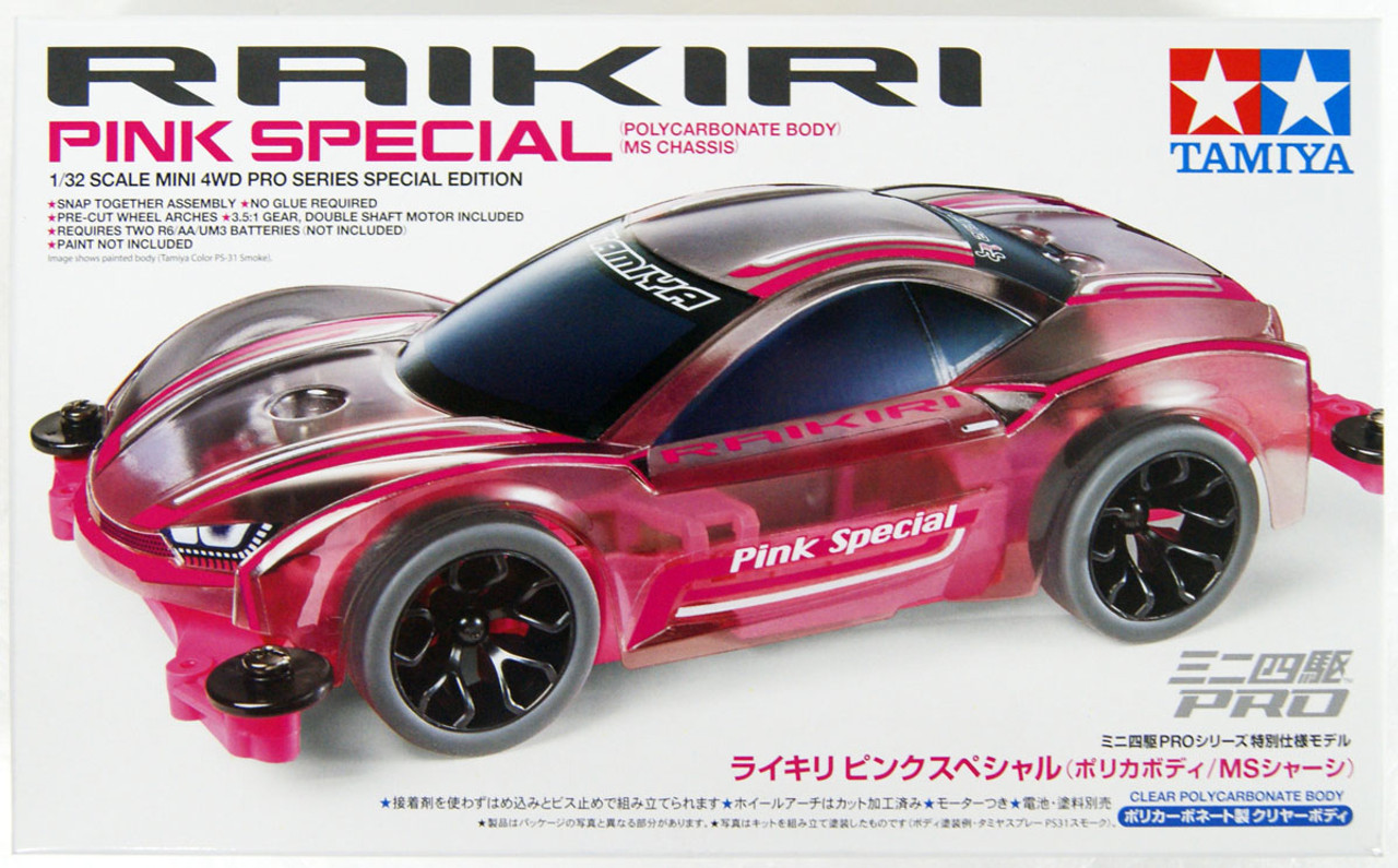MINI4WD RAIKIRI PINK