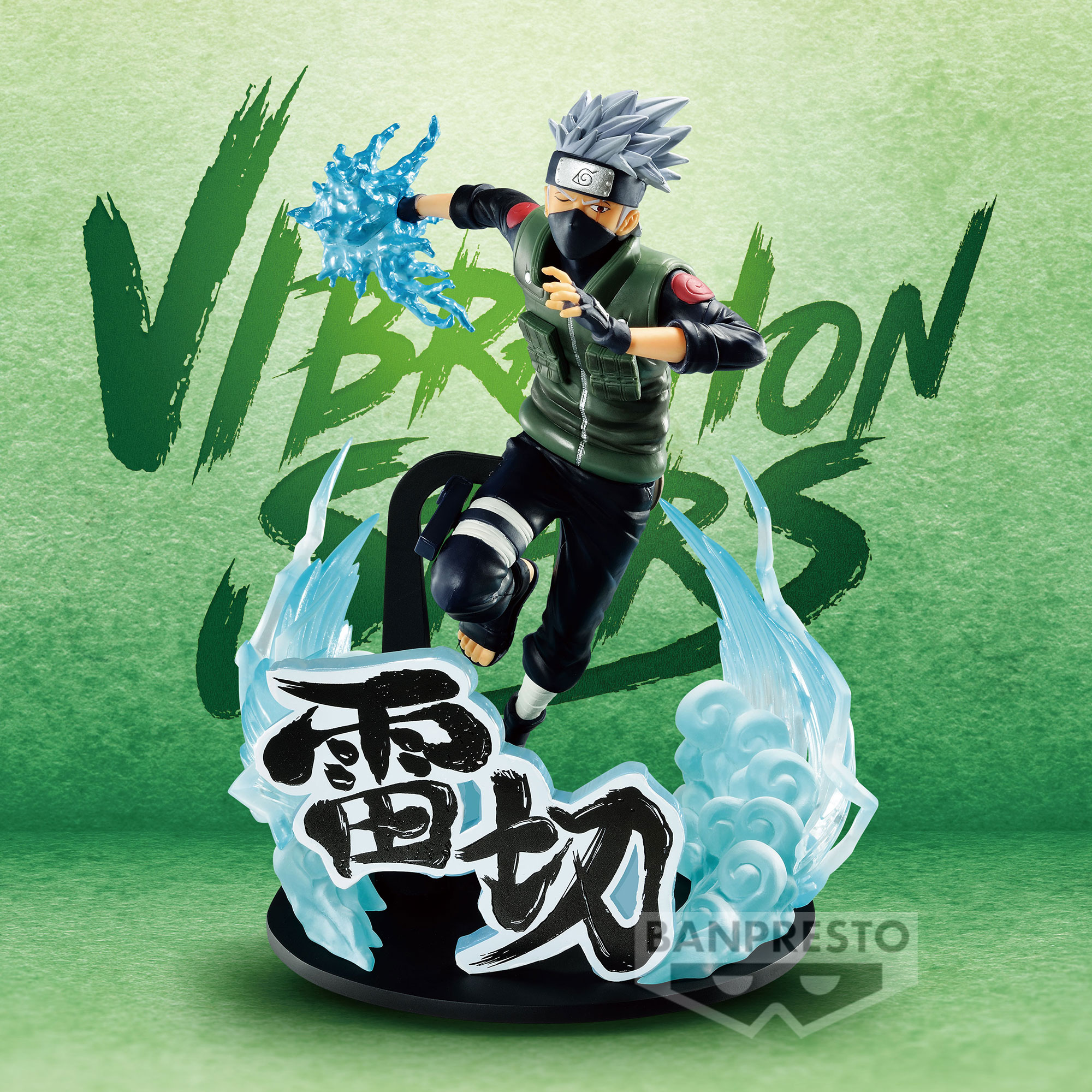 NARUTO VIBRATION SPECIAL KAKASHI