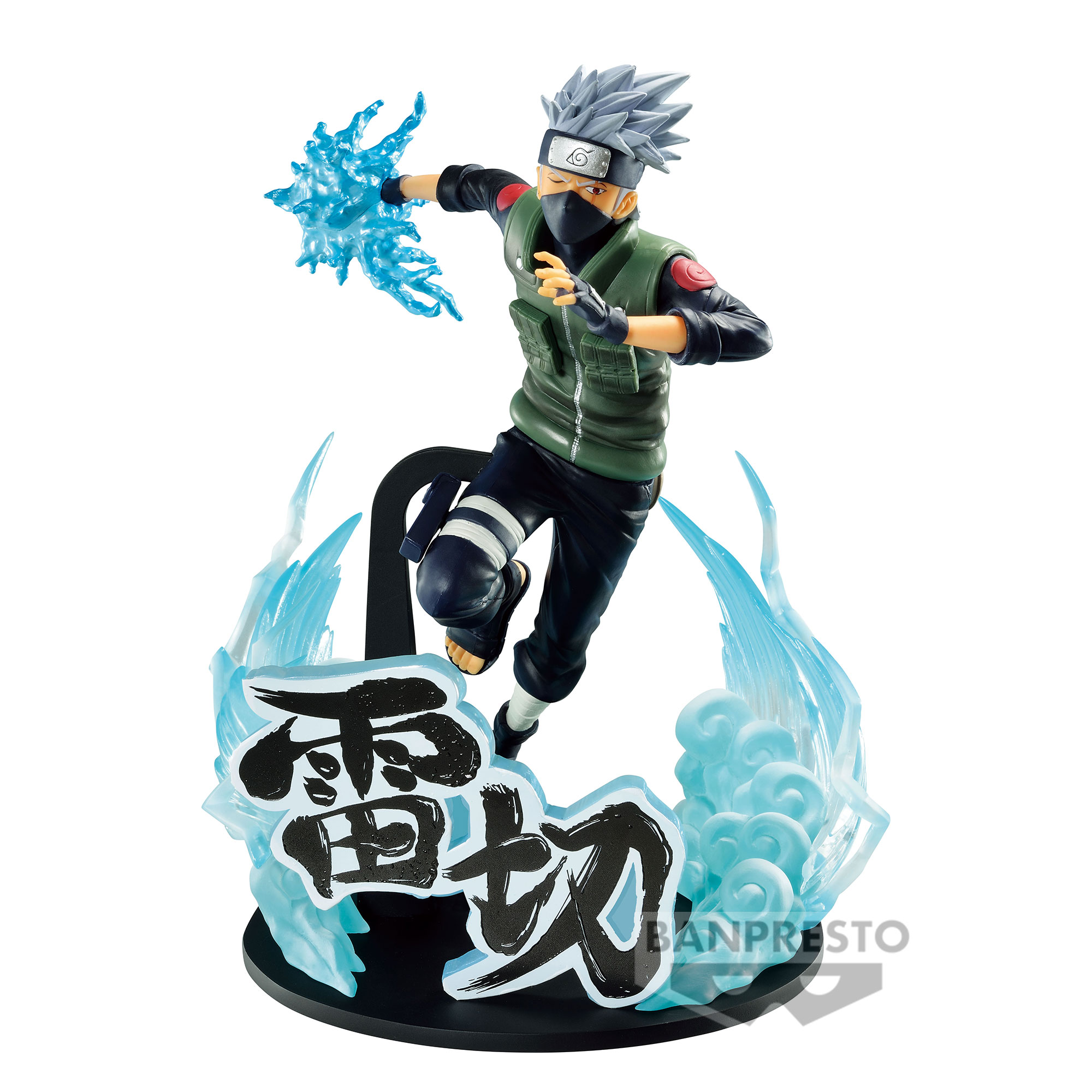 NARUTO VIBRATION SPECIAL KAKASHI