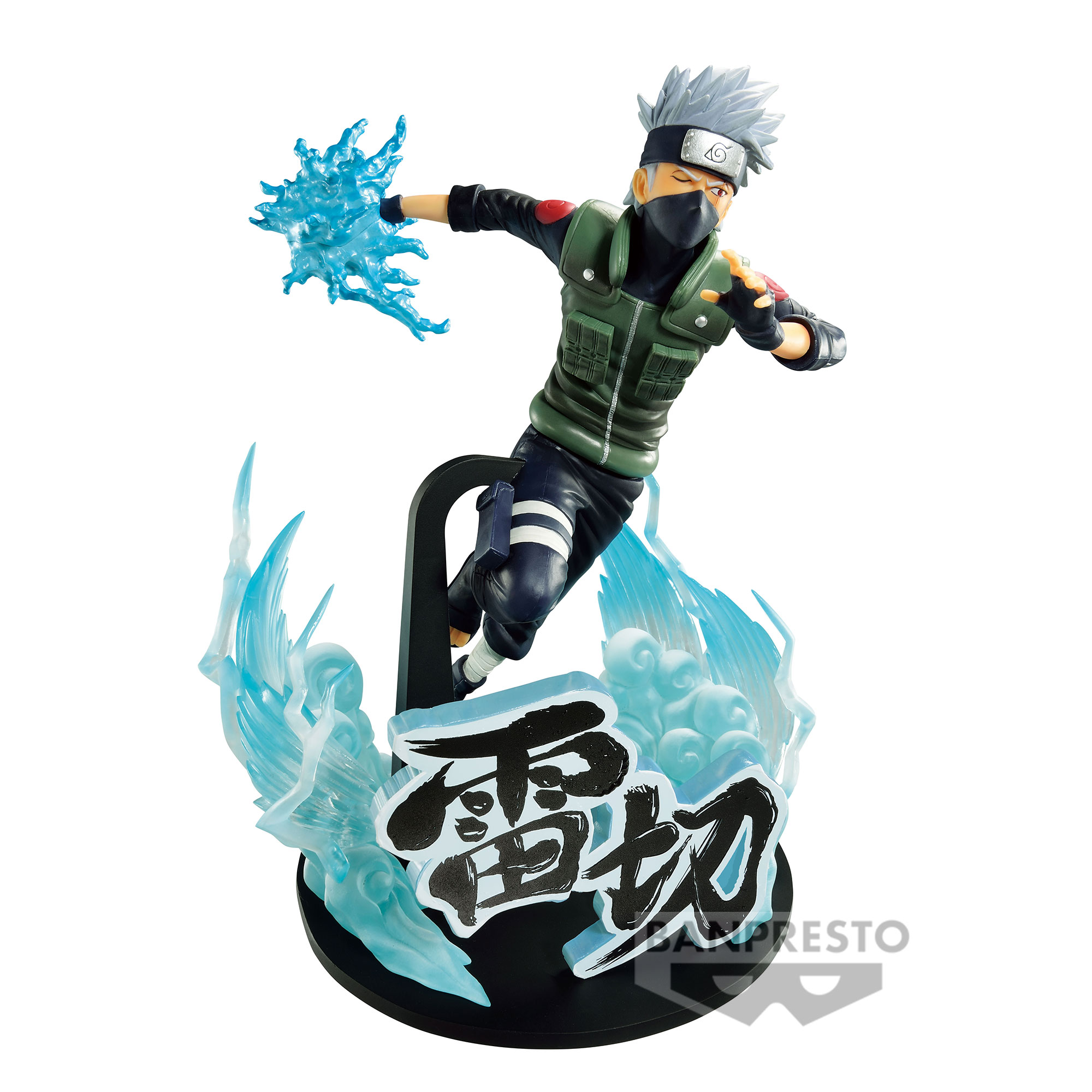 NARUTO VIBRATION SPECIAL KAKASHI