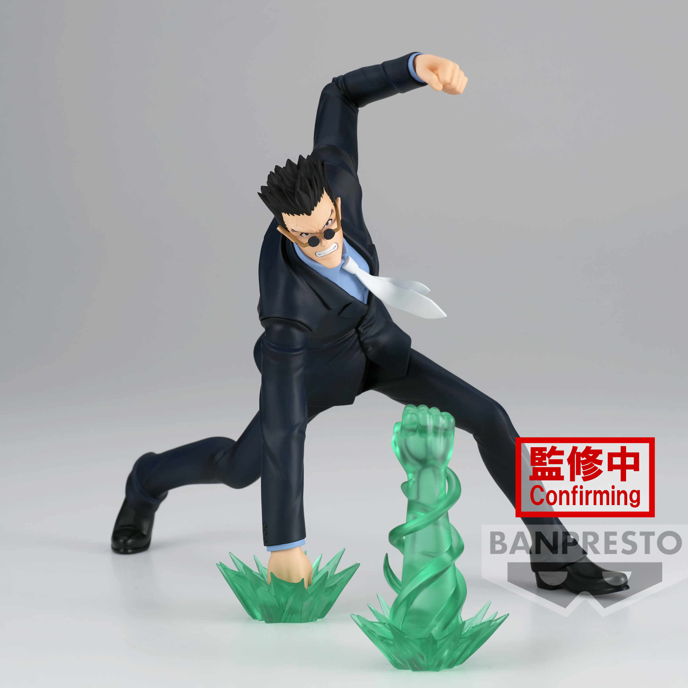 HUNTER X HUNTER LEORIO VIBRATION
