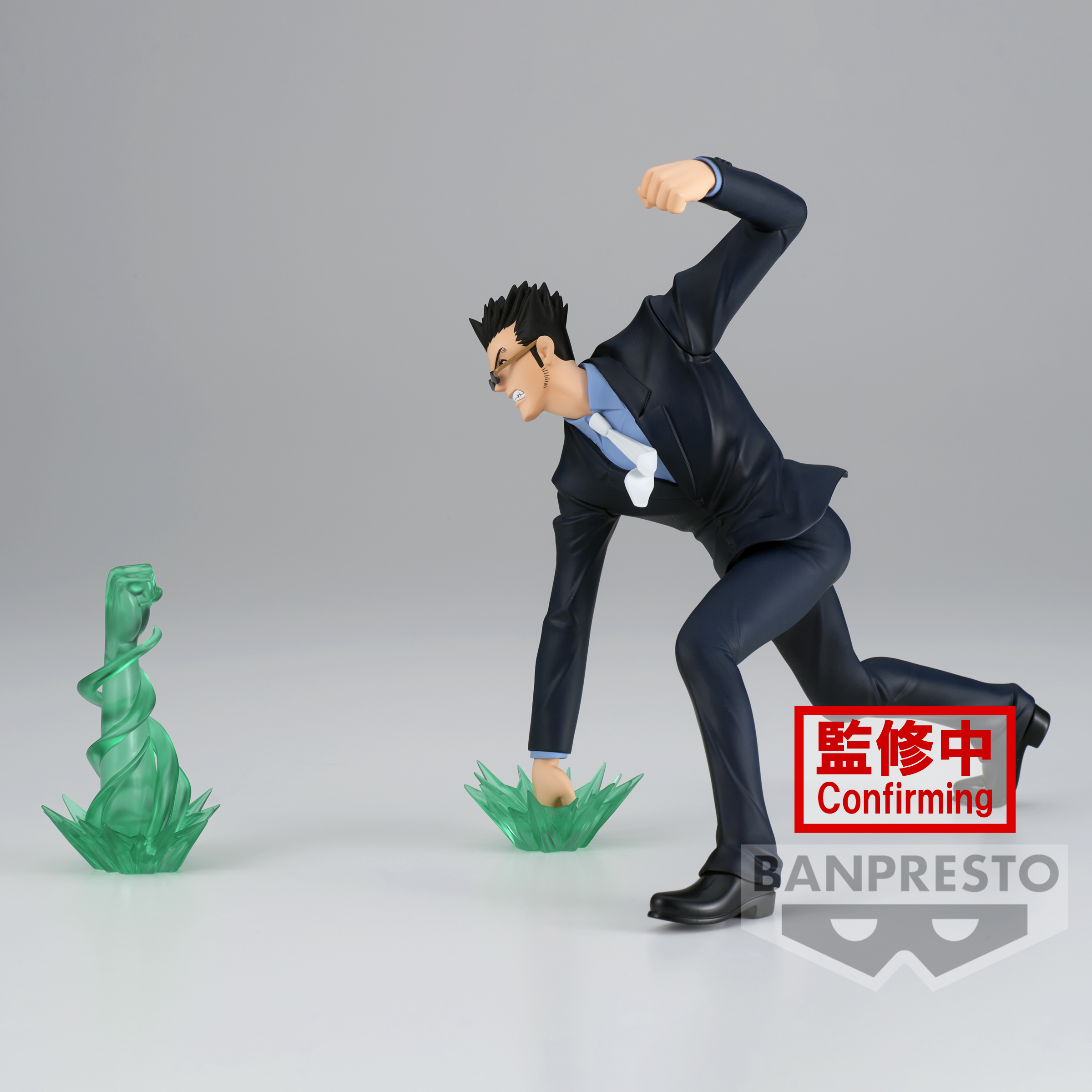 HUNTER X HUNTER LEORIO VIBRATION