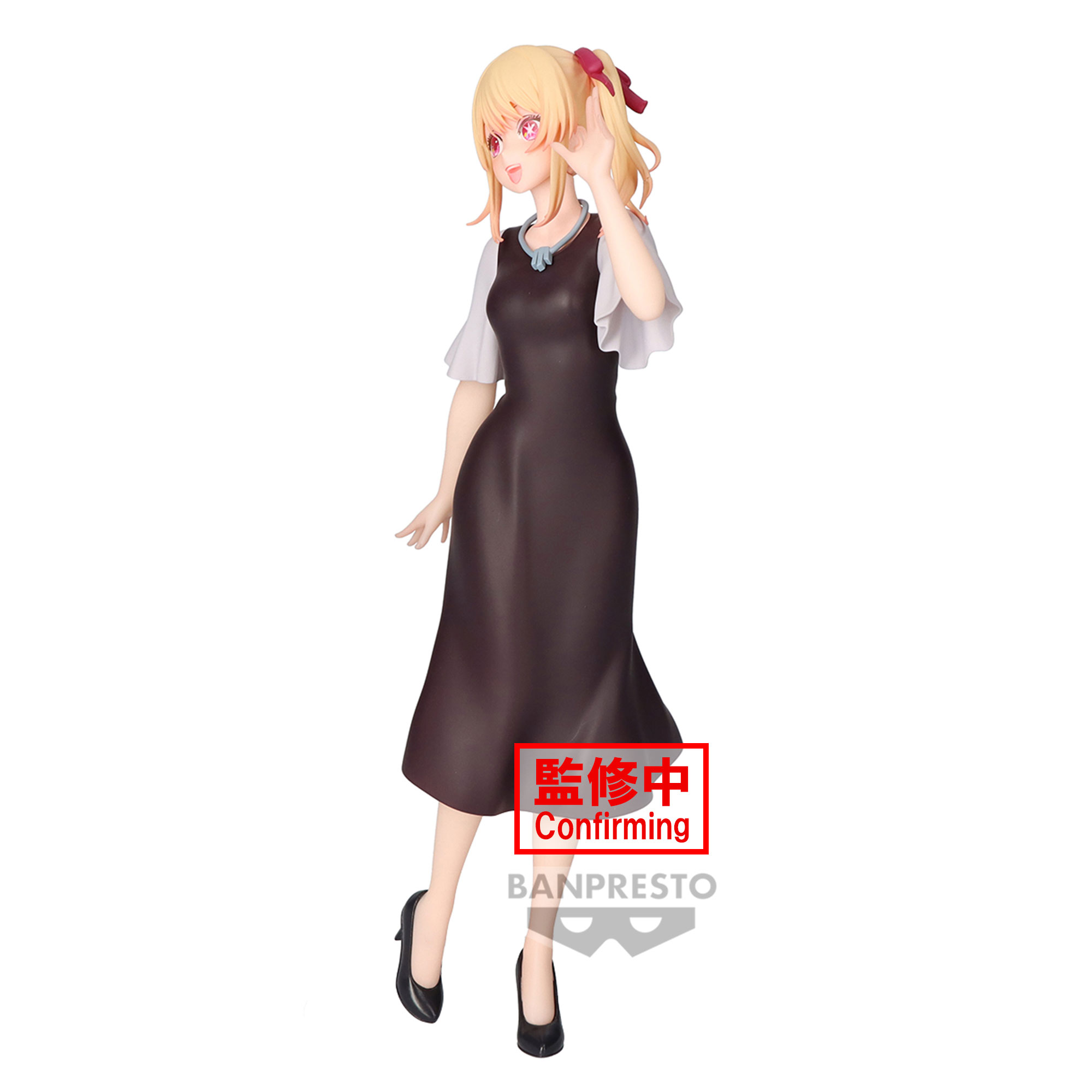 OSHI NO KO RUBY PLAIN CLOTHES FIGURE