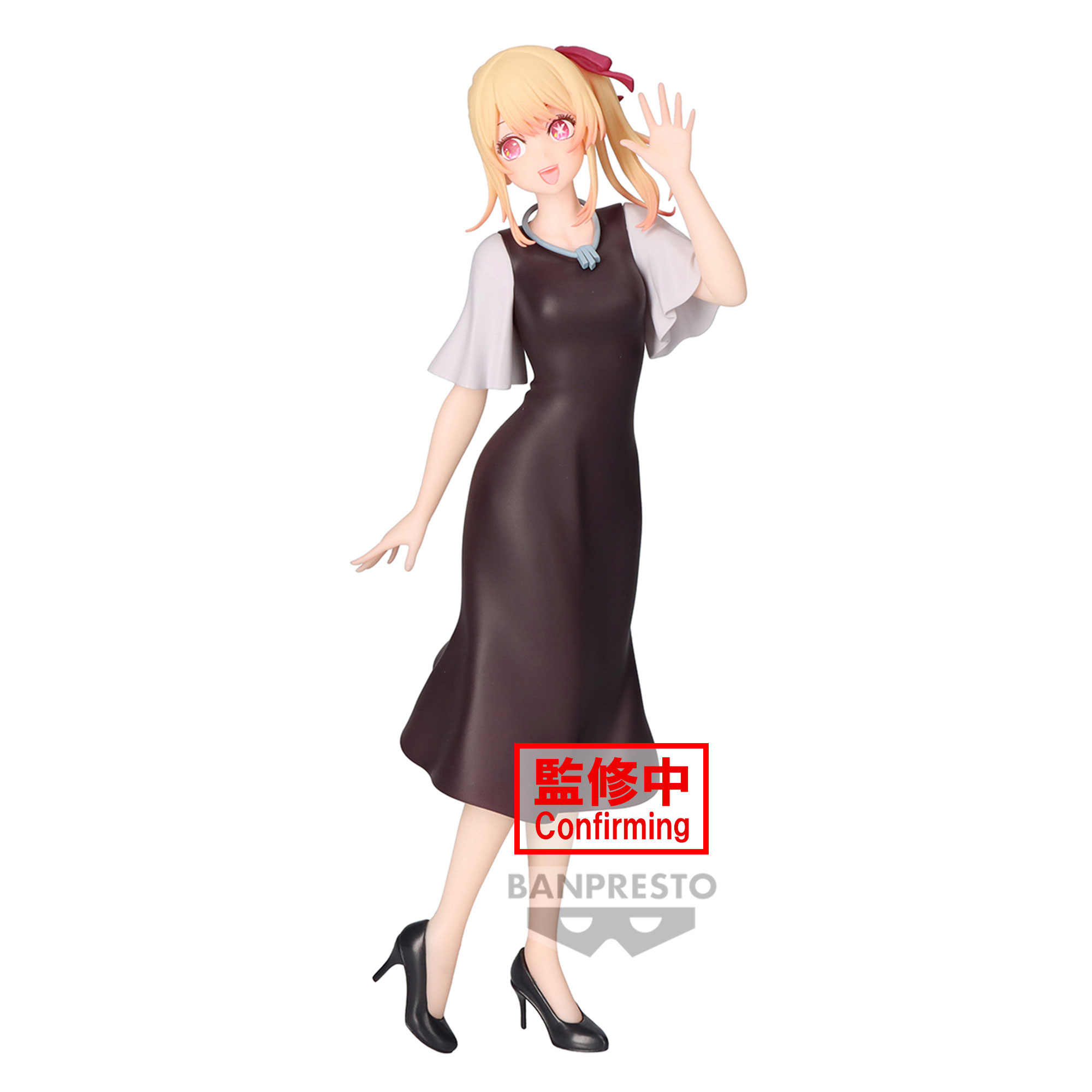 OSHI NO KO RUBY PLAIN CLOTHES FIGURE