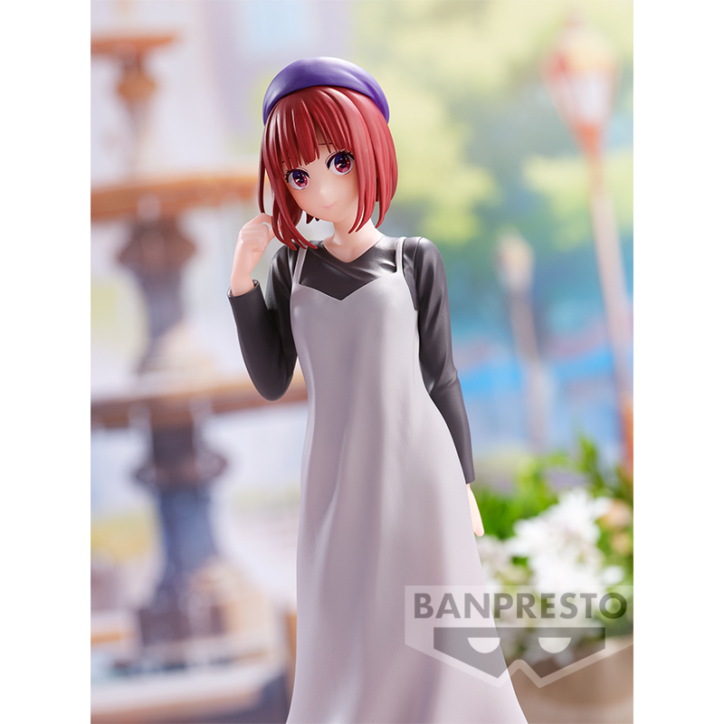 OSHI NO KO KANA ARIMA PLAIN CLOTHES